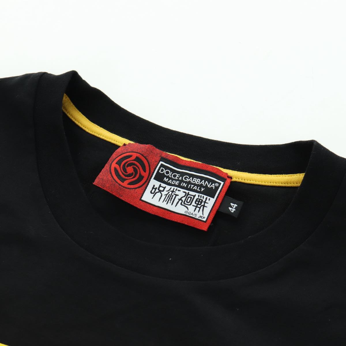 DOLCE&GABBANA D&G x Jujutsu Kaisen Panda T Shirt Cotton Black Auth 167099SM