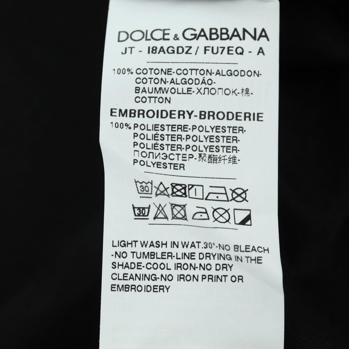 DOLCE&GABBANA D&G x Jujutsu Kaisen Panda T Shirt Cotton Black Auth 167099SM