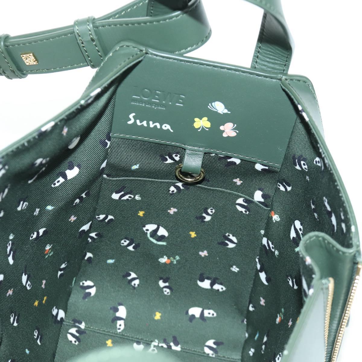 LOEWE Compact Hammock Hand Bag Leather 2way Green Gold Auth 167114SM