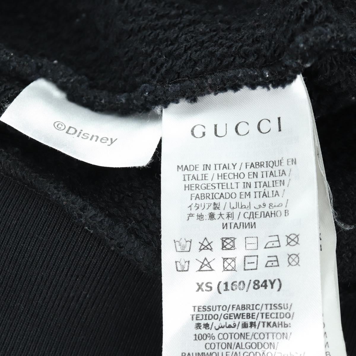 GUCCI GUCCI x Disney Parker Donald Jacket Cotton Black Auth 167129M