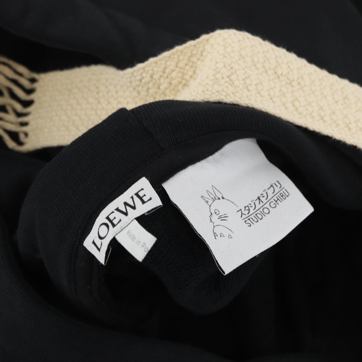LOEWE Ã Studio Ghibli Hoodie My Neighbor Totoro Cotton S Black Auth 167162SM