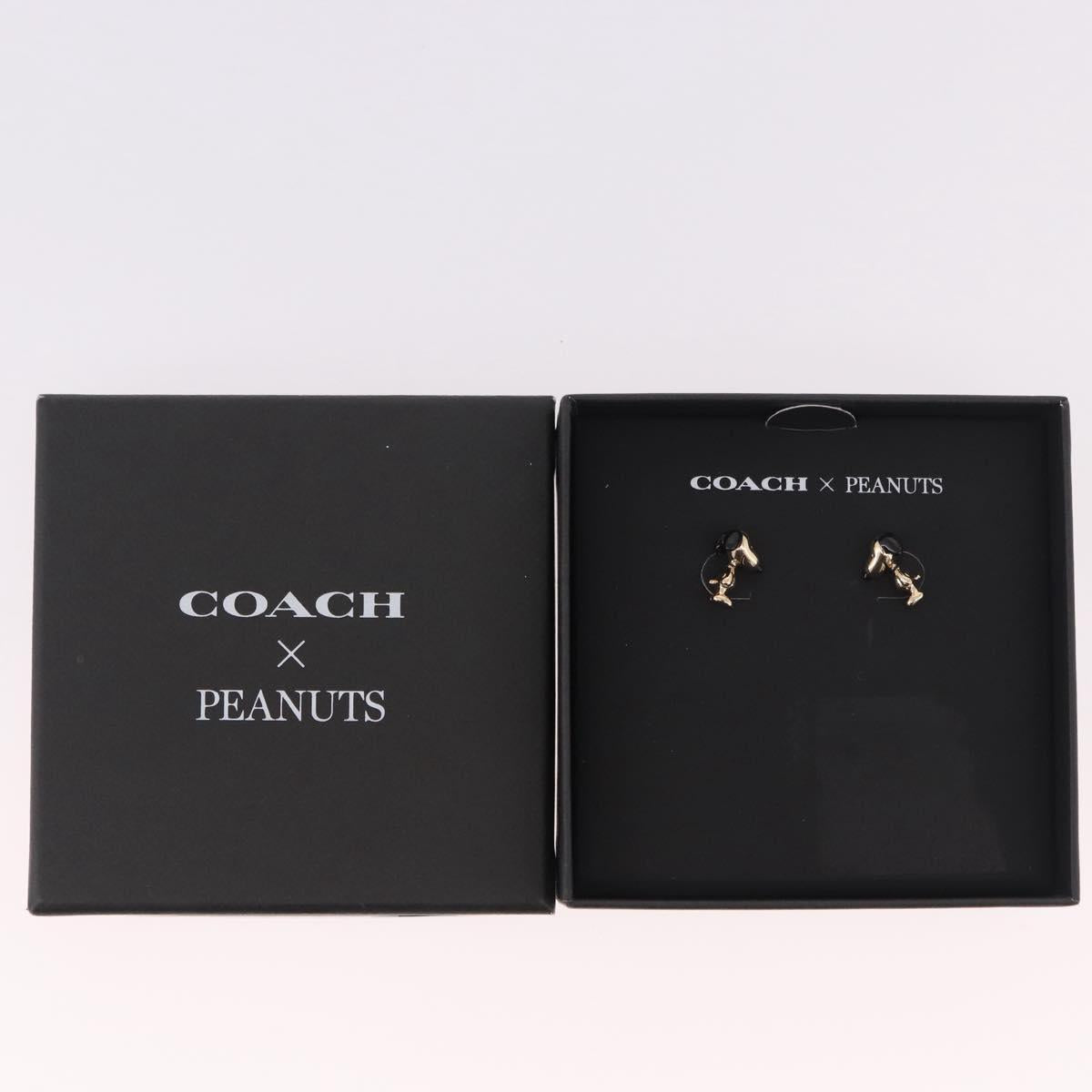 CoachxPEANUT Pierce Snoopy Gold Auth 167353A