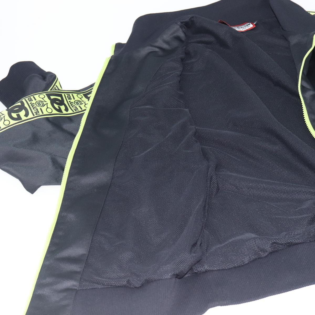 DOLCE&GABBANA Kaisen Track Jacket & Track Pants Inumaki Toge Auth 167361SM