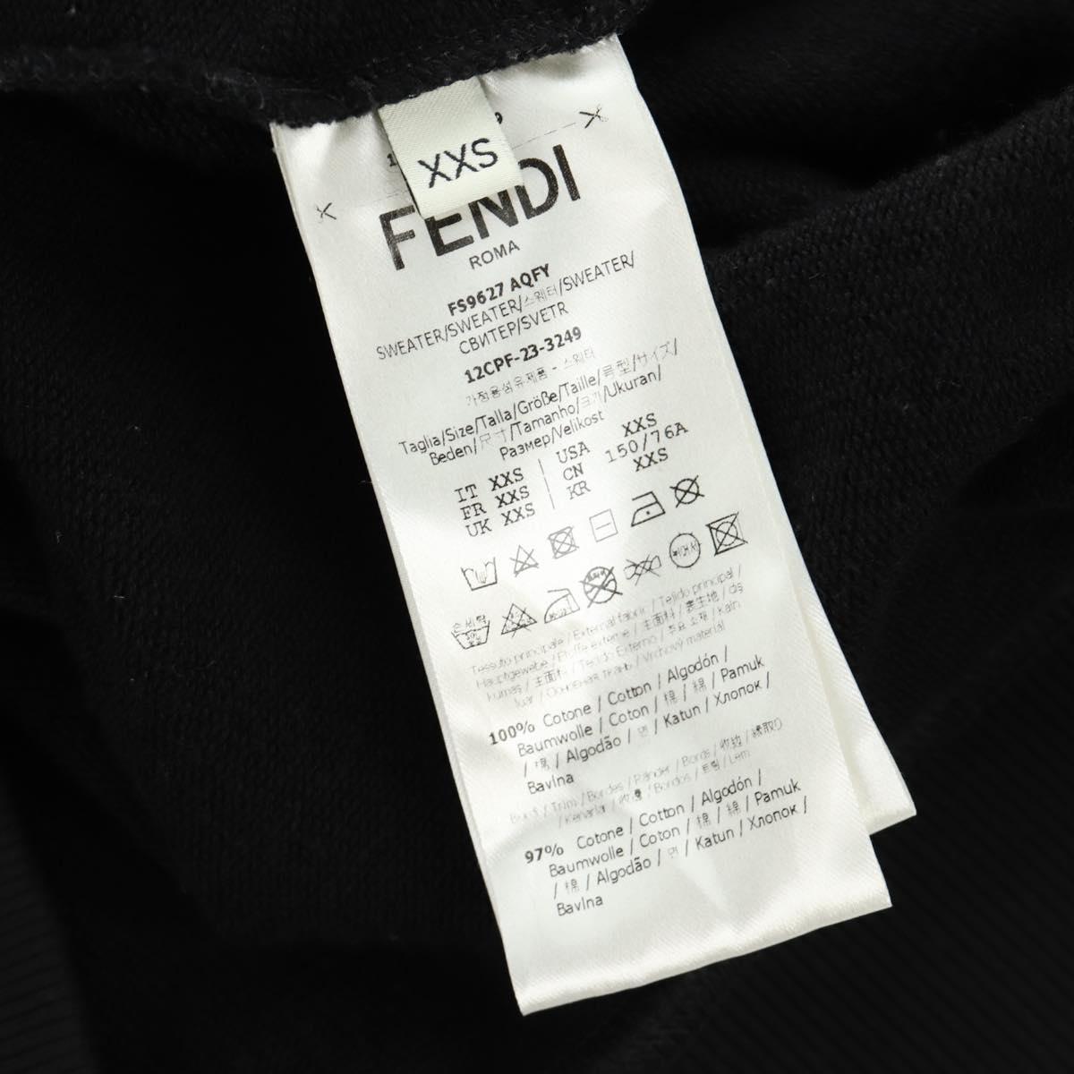 FENDI FENDI x FRGMT x POKÉMON Parker Kairyu Cotton Black Auth 167434SM