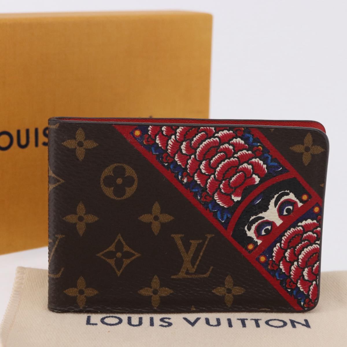 LOUIS VUITTON Monogram Kabuki Miroir Nomade Olériyan Daruma Mirror Auth 167446M