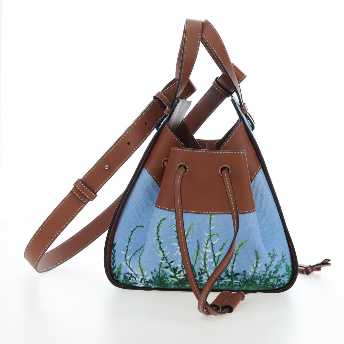 LOEWE x Studio Ghibli My Neighbor Totoro Big Small Totoro Hammock Auth 167468SM
