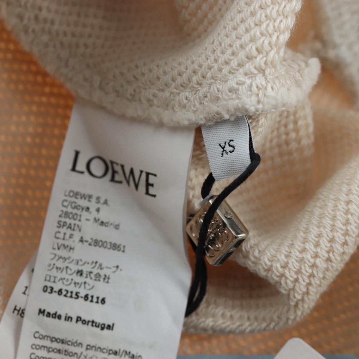 LOEWE x Studio Ghibli My Neighbor Totoro Soot Sprite Hoodie Beige Auth 167485SM