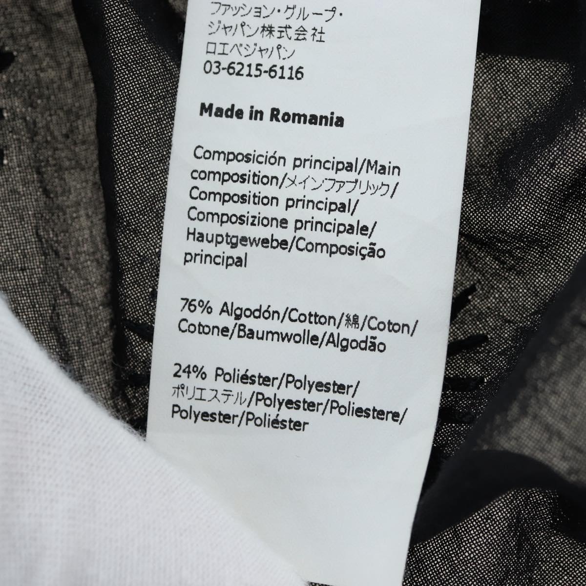 LOEWE LOEWE × Studio Ghibli Sheer shirt Soot Sprites Cotton 34 Auth 167530SM