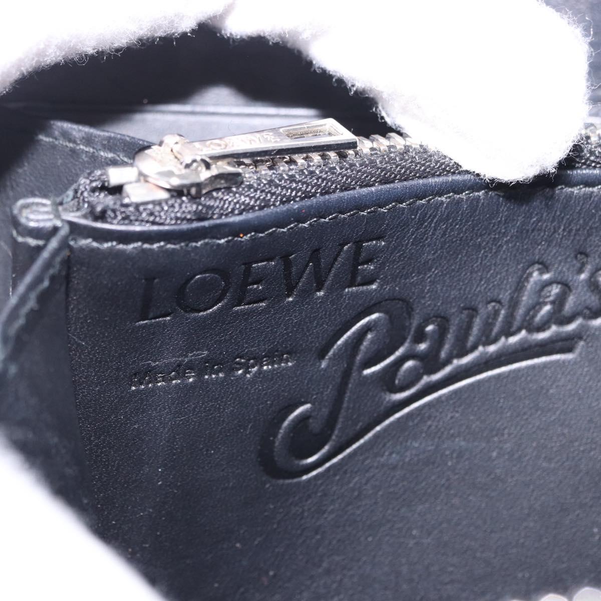 LOEWE Long Wallet Leather Multicolor Silver 261812 Auth 167546A