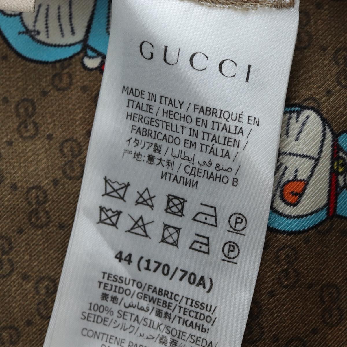 GUCCI x Doraemon Short Pants Silk ""44"" Brown Blue Auth 167559SAM