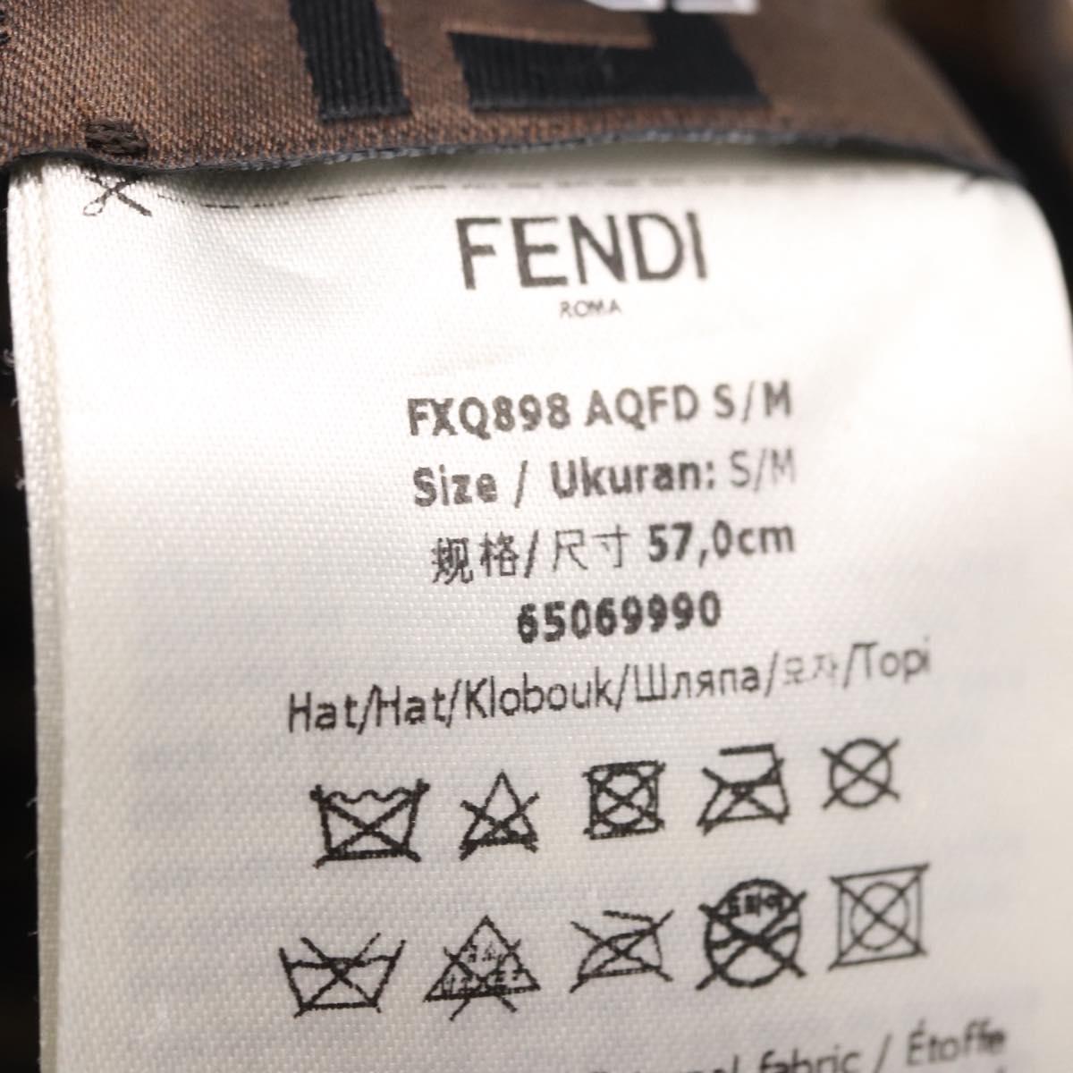 FENDI x FRGMT x POKEMON Bucket Hat Zucca Nylon Brown Blue Auth 167597SM