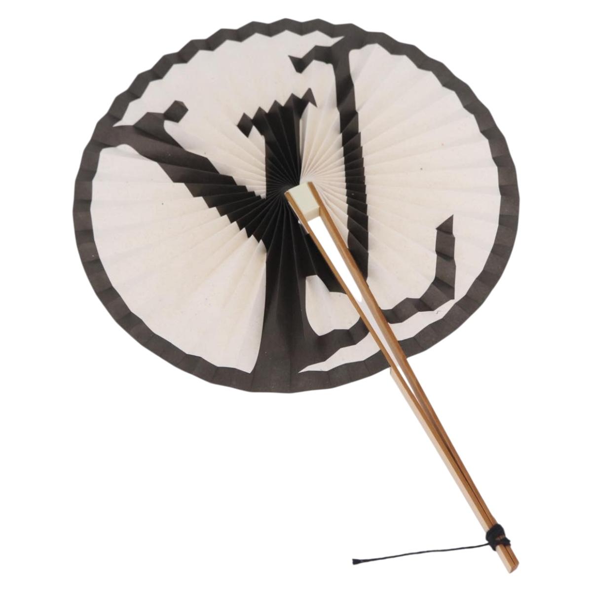 LOUIS VUITTON Japanese Fan Paper Not For Sale White LV Auth 167695M