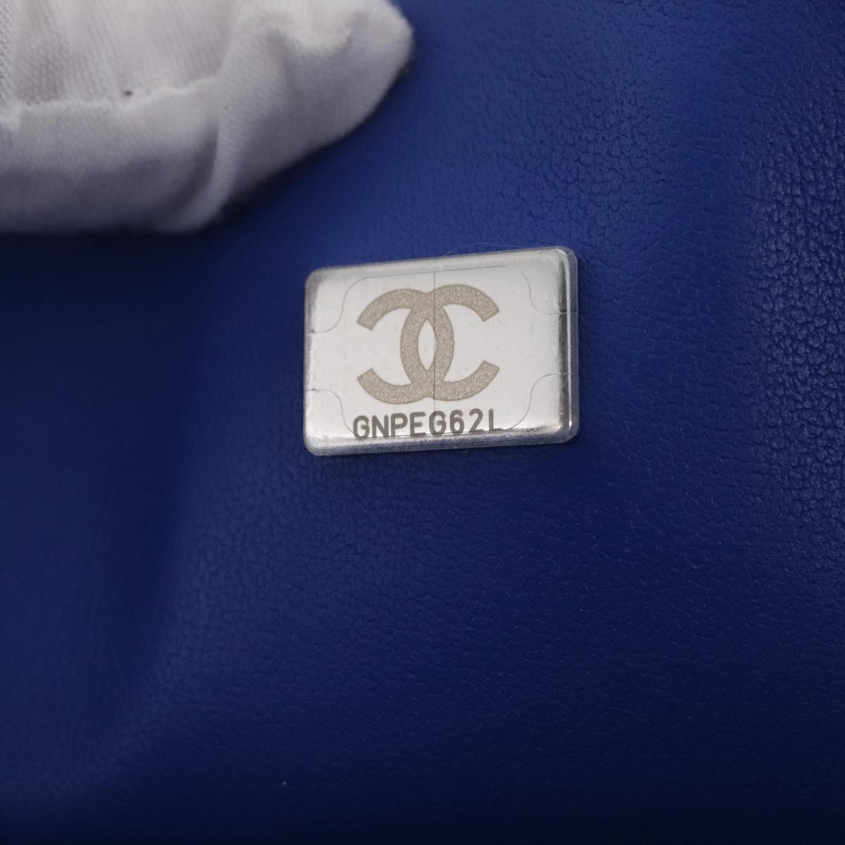 CHANEL Chain Matelasse 25 Shoulder Bag Calf Skin Rainbow CC Auth 167787SM