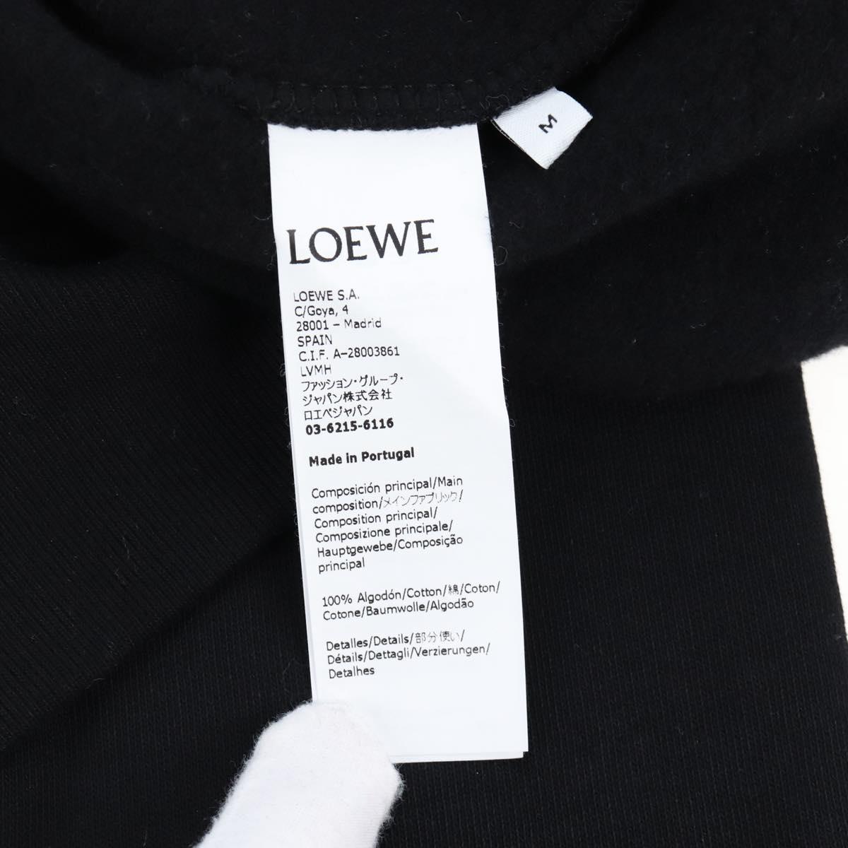 LOEWE Susuwatari Spirited Away Long Sleeve Hoodie Cotton M Black Auth 167788M