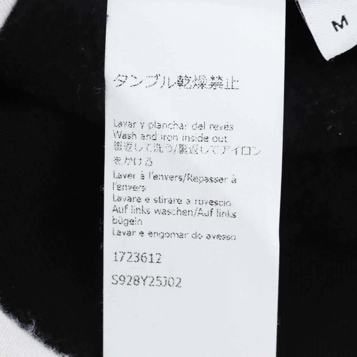 LOEWE Susuwatari Spirited Away Long Sleeve Hoodie Cotton M Black Auth 167788M