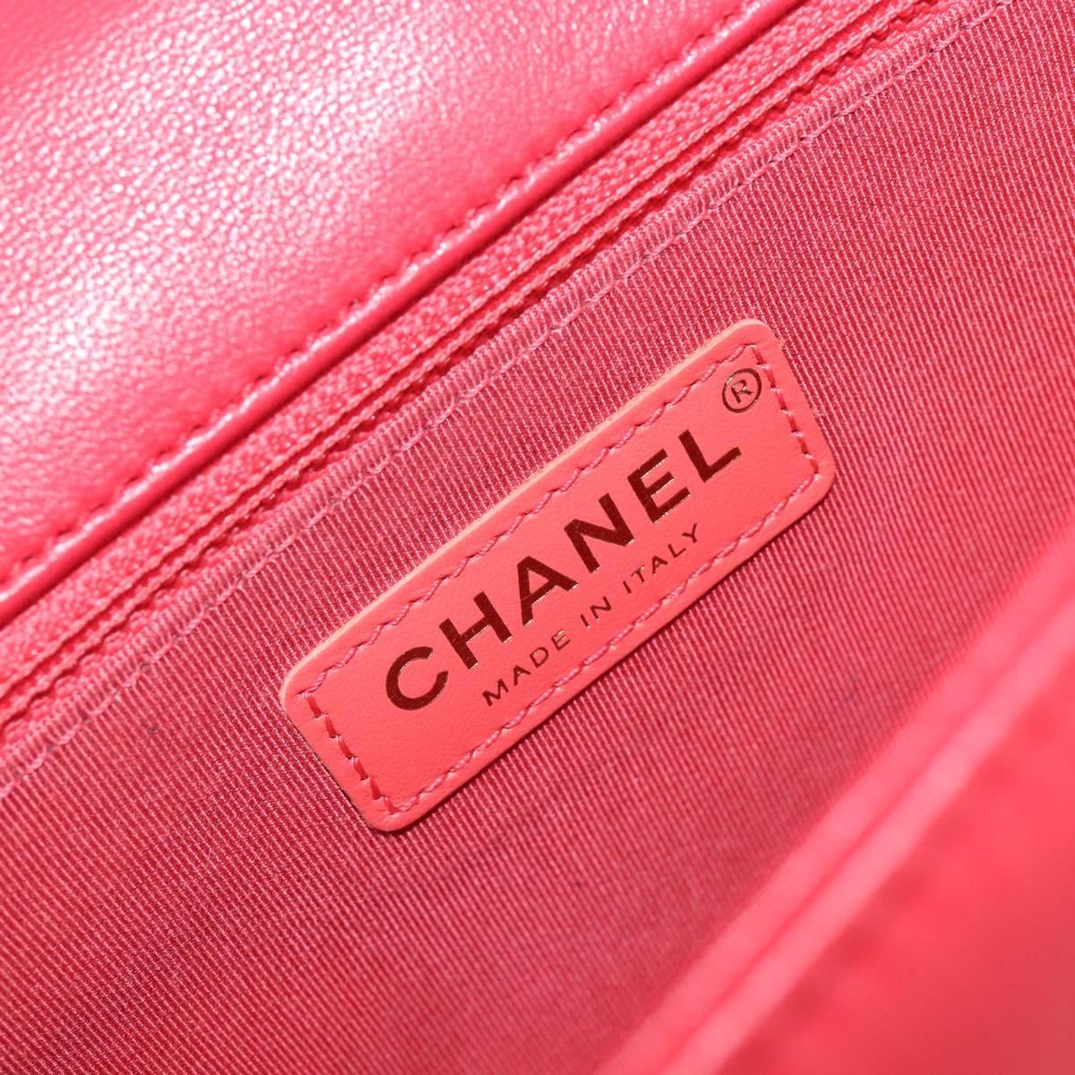 CHANEL Matelasse25 Hand Bag Lamb Skin 2way Red Gold CC Auth 167820SAM