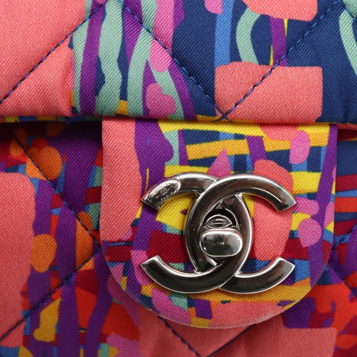 CHANEL Matelasse Backpack Nylon Multicolor Silver CC Auth 168037SAM