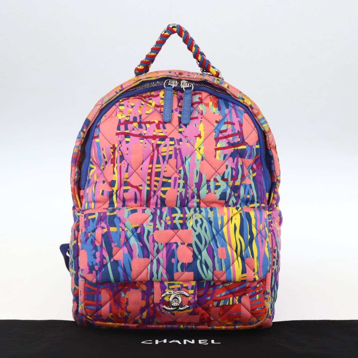 CHANEL Matelasse Backpack Nylon Multicolor Silver CC Auth 168037SAM