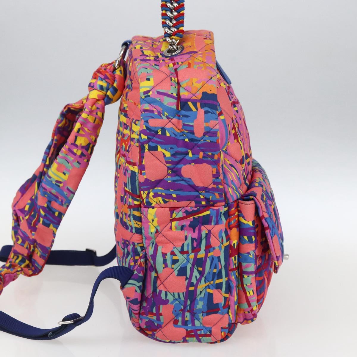 CHANEL Matelasse Backpack Nylon Multicolor Silver CC Auth 168037SAM