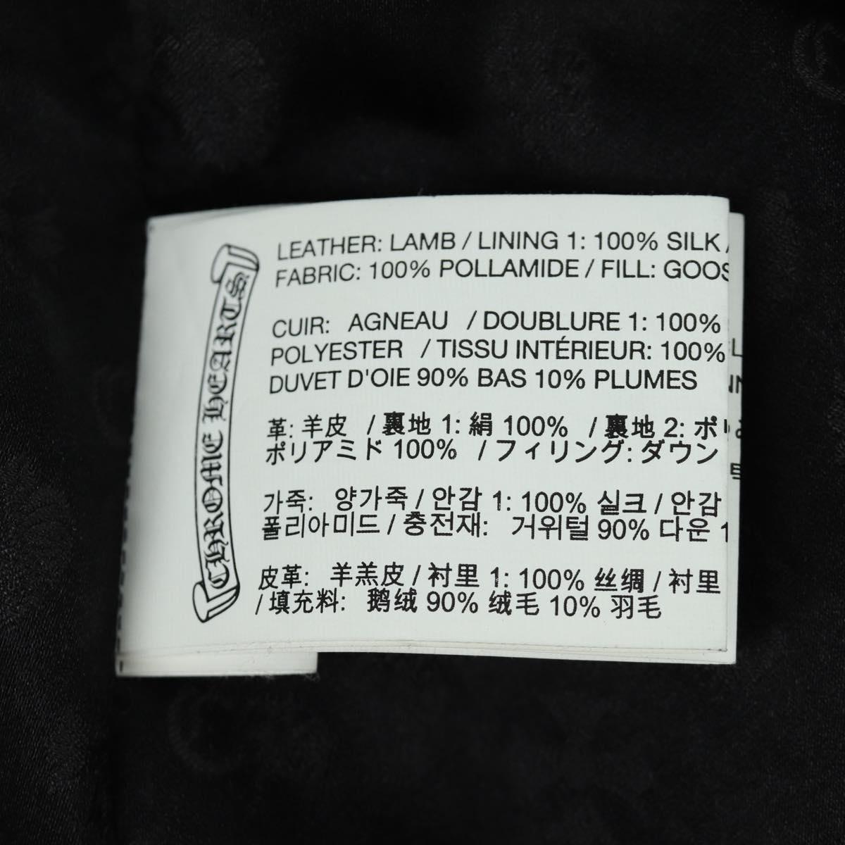 Chrome Hearts Down Jacket Lamb Skin XS Black Auth 168331SM