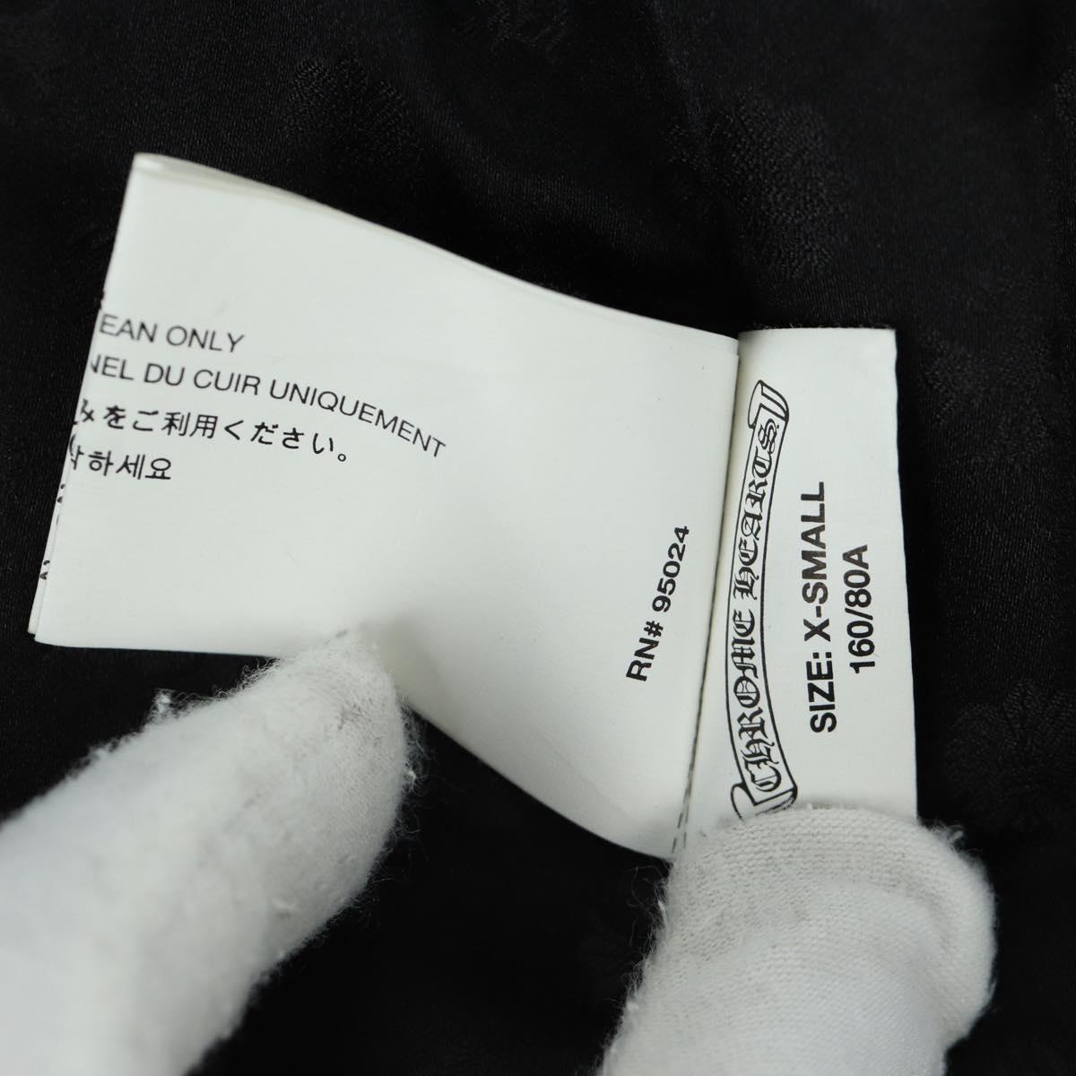 Chrome Hearts Down Jacket Lamb Skin XS Black Auth 168331SM