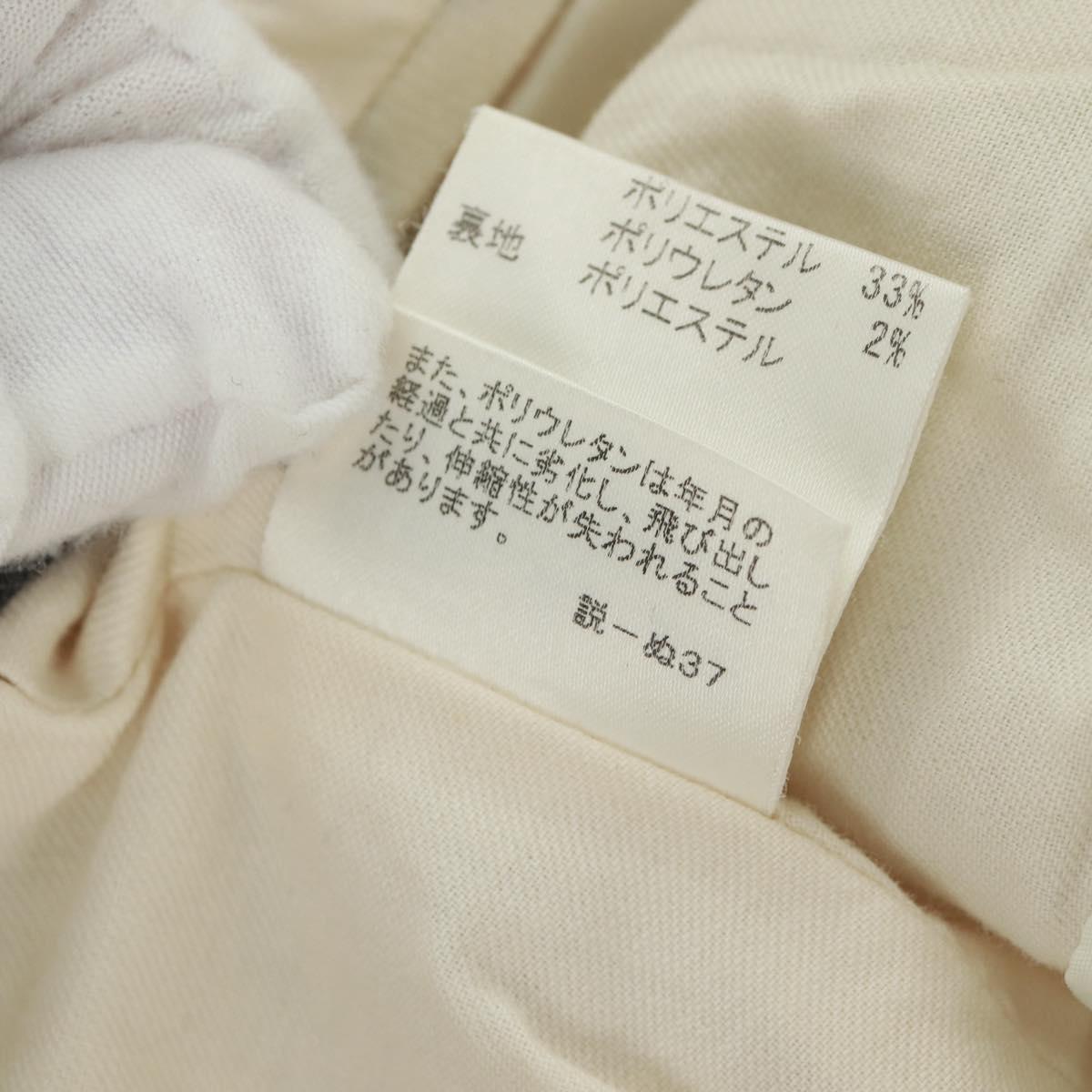 BURBERRY Nova Check Blue Label skirt Wool White Auth 169946V