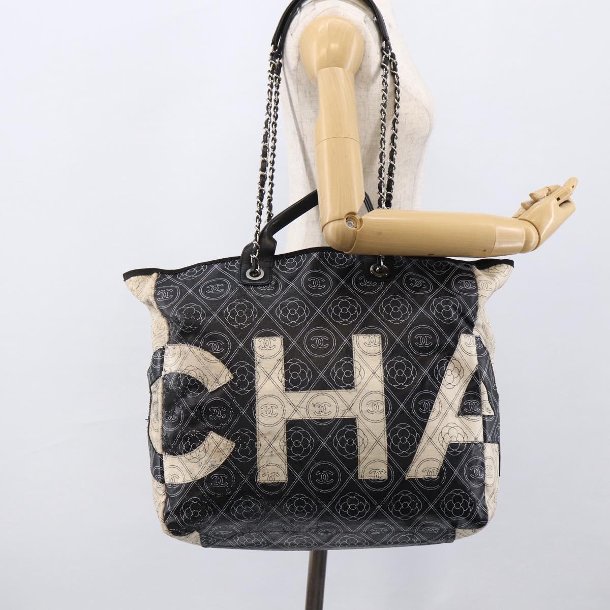 CHANEL Chain Matelasse Shoulder Bag Coated Canvas Black Silver CC Auth 170665A