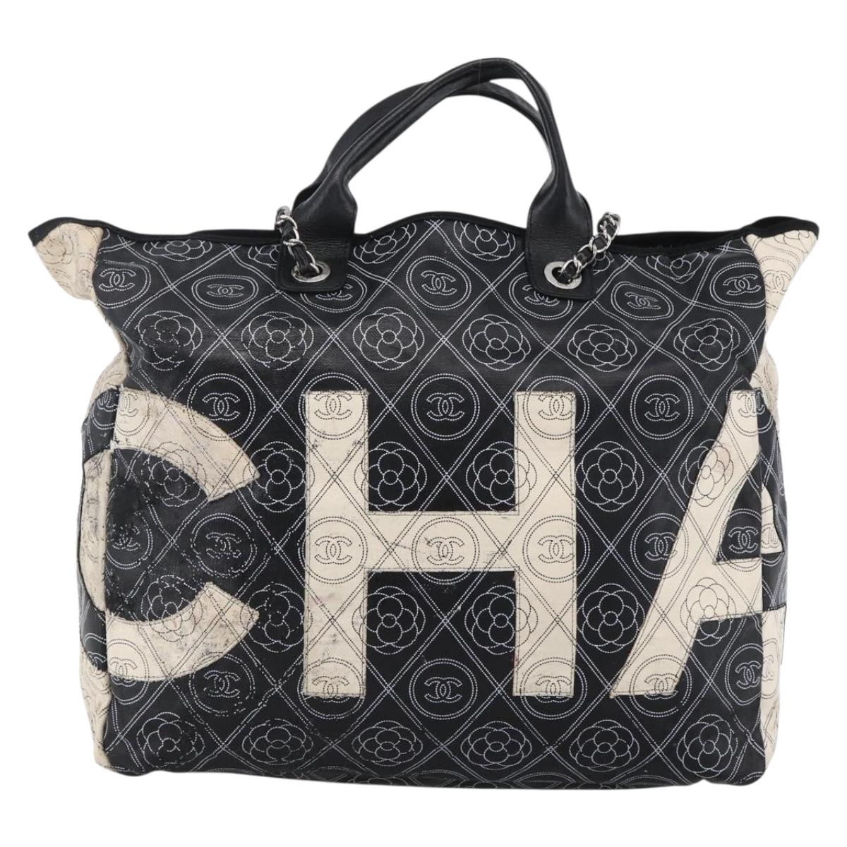 CHANEL Chain Matelasse Shoulder Bag Coated Canvas Black Silver CC Auth 170665A
