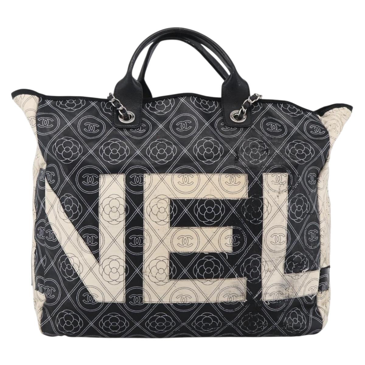 CHANEL Chain Matelasse Shoulder Bag Coated Canvas Black Silver CC Auth 170665A