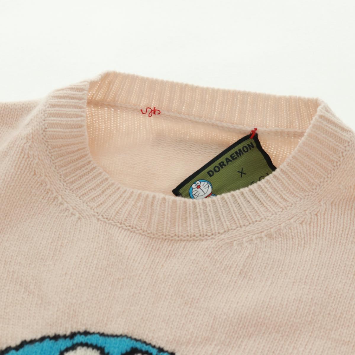 GUCCI Sweater Wool Ivory Auth 170697M