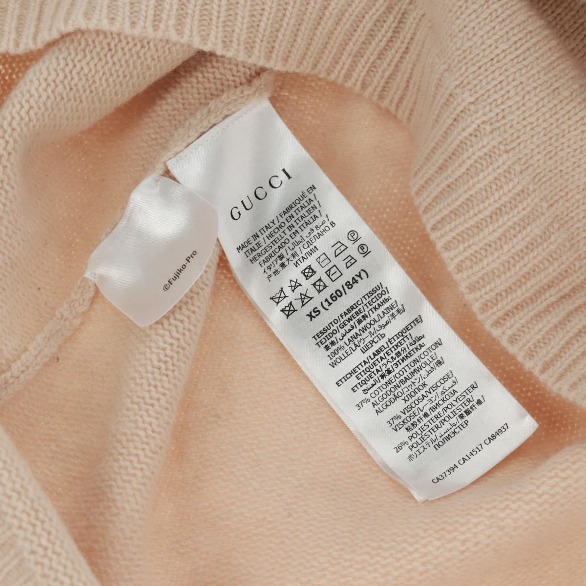 GUCCI Sweater Wool Ivory Auth 170697M