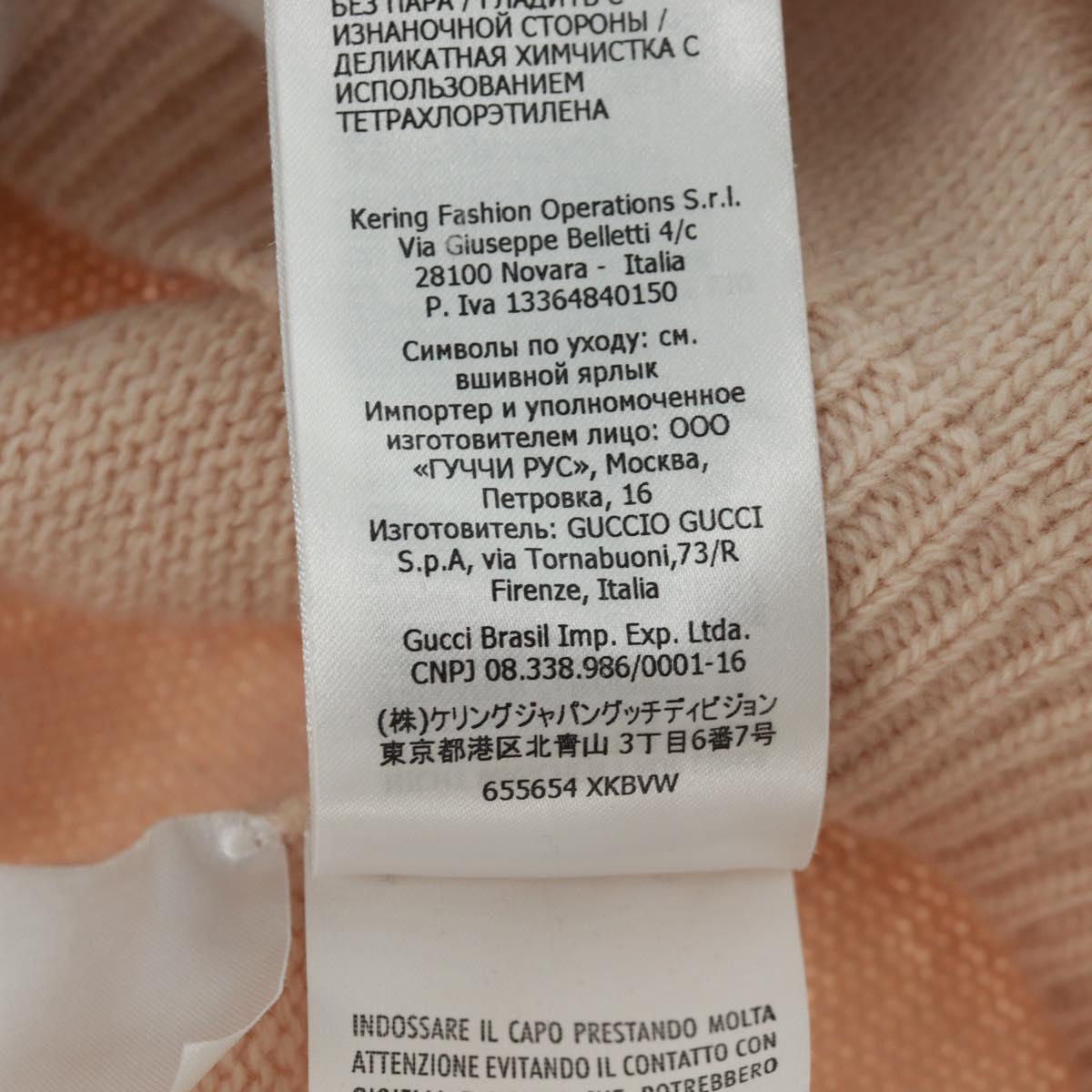 GUCCI Sweater Wool Ivory Auth 170697M