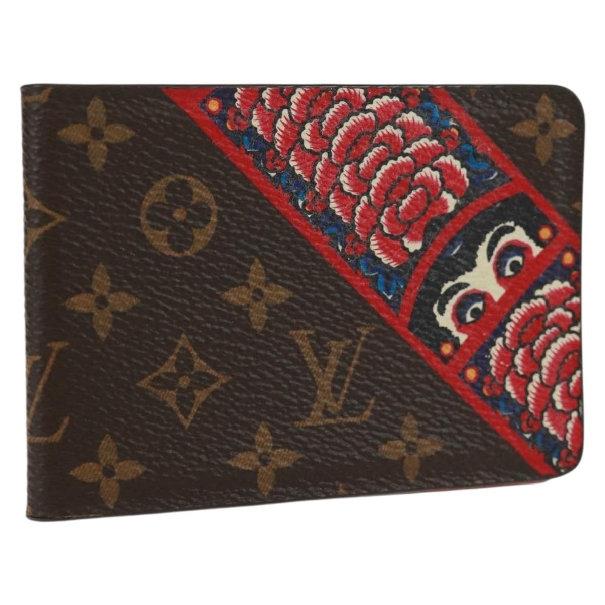 LOUIS VUITTON Monogram Miroir Nomade Olériyan Dalmat GI0235 LV Auth 170879M