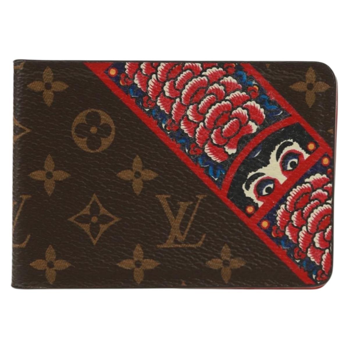 LOUIS VUITTON Monogram Miroir Nomade Olériyan Dalmat GI0235 LV Auth 170879M