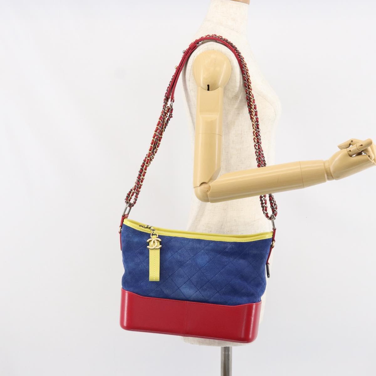 CHANEL Matelasse Chain Gabriel De Chanel Bag Suede Multicolor CC Auth 171157SAV
