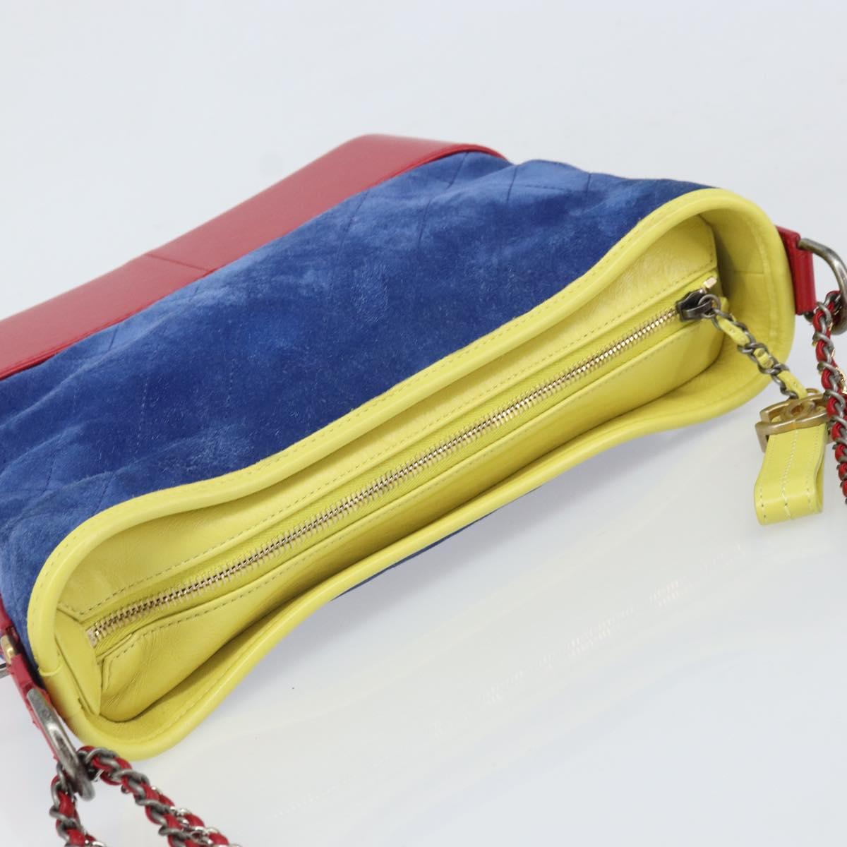 CHANEL Matelasse Chain Gabriel De Chanel Bag Suede Multicolor CC Auth 171157SAV