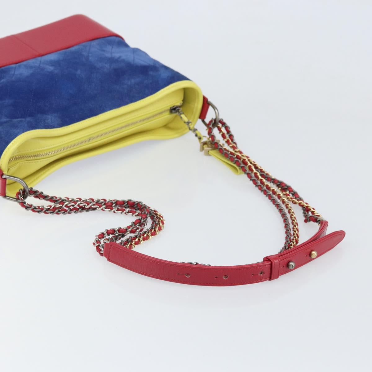 CHANEL Matelasse Chain Gabriel De Chanel Bag Suede Multicolor CC Auth 171157SAV