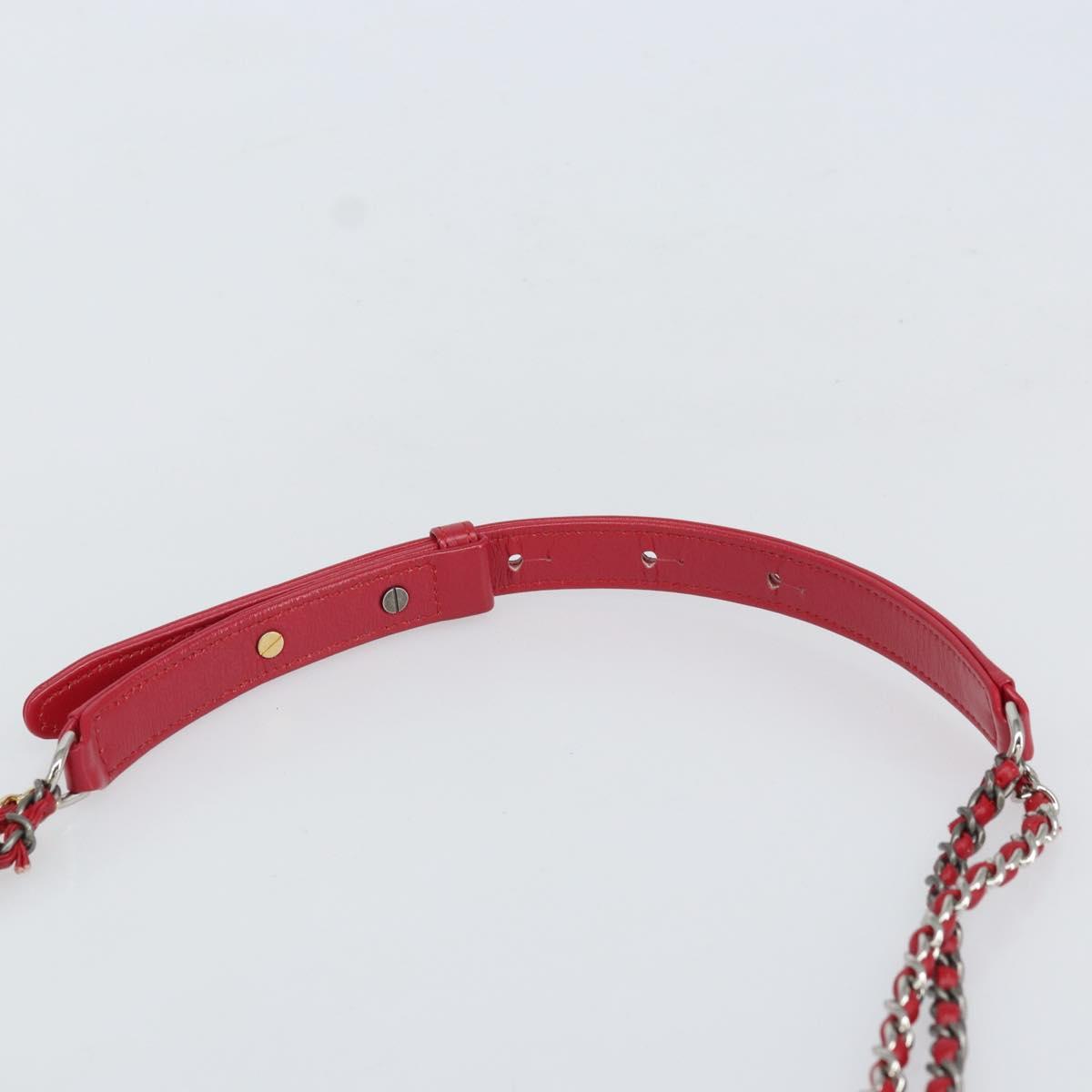 CHANEL Matelasse Chain Gabriel De Chanel Bag Suede Multicolor CC Auth 171157SAV