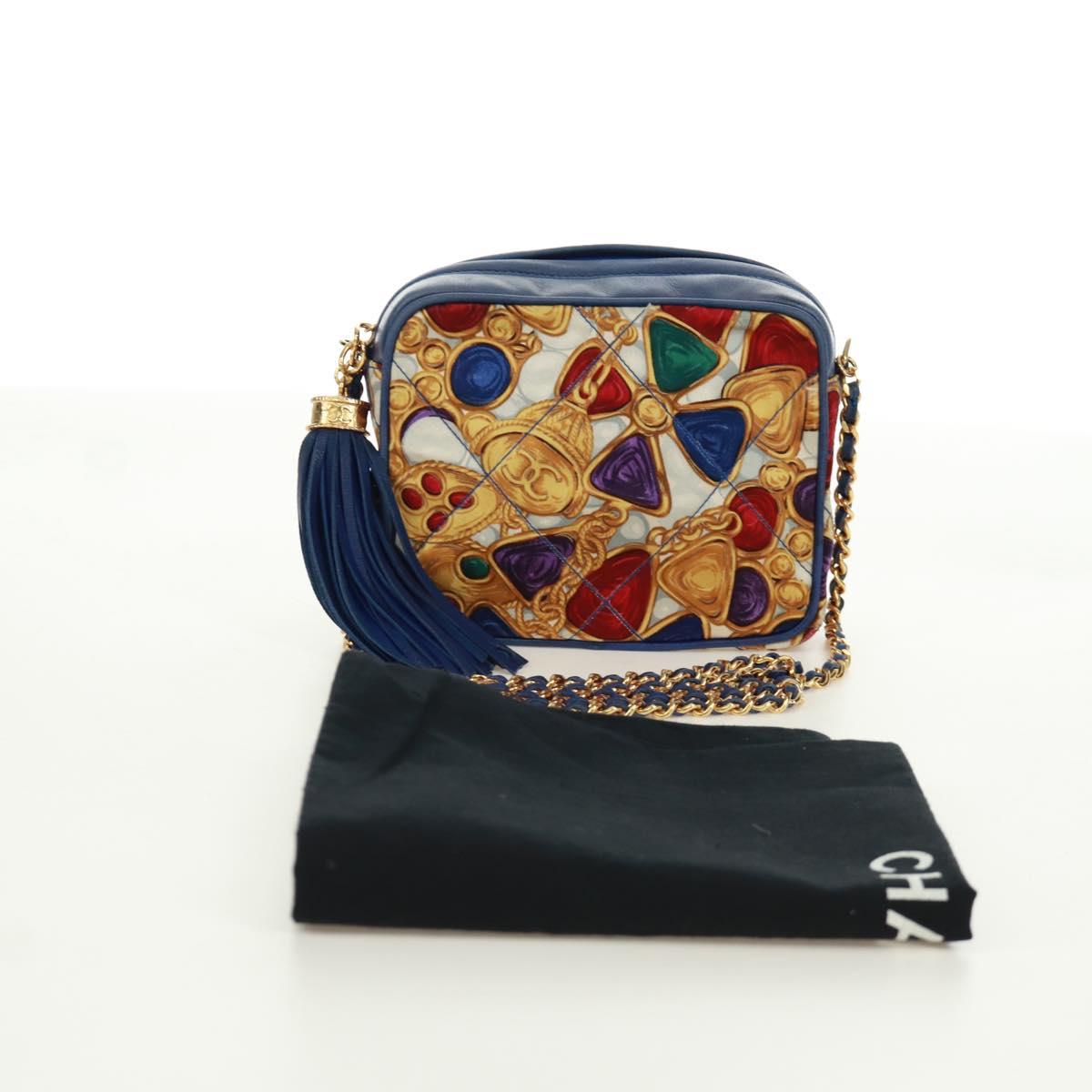 CHANEL Matelasse Chain Shoulder Bag Silk Multicolor Gold CC Auth 172070SAV
