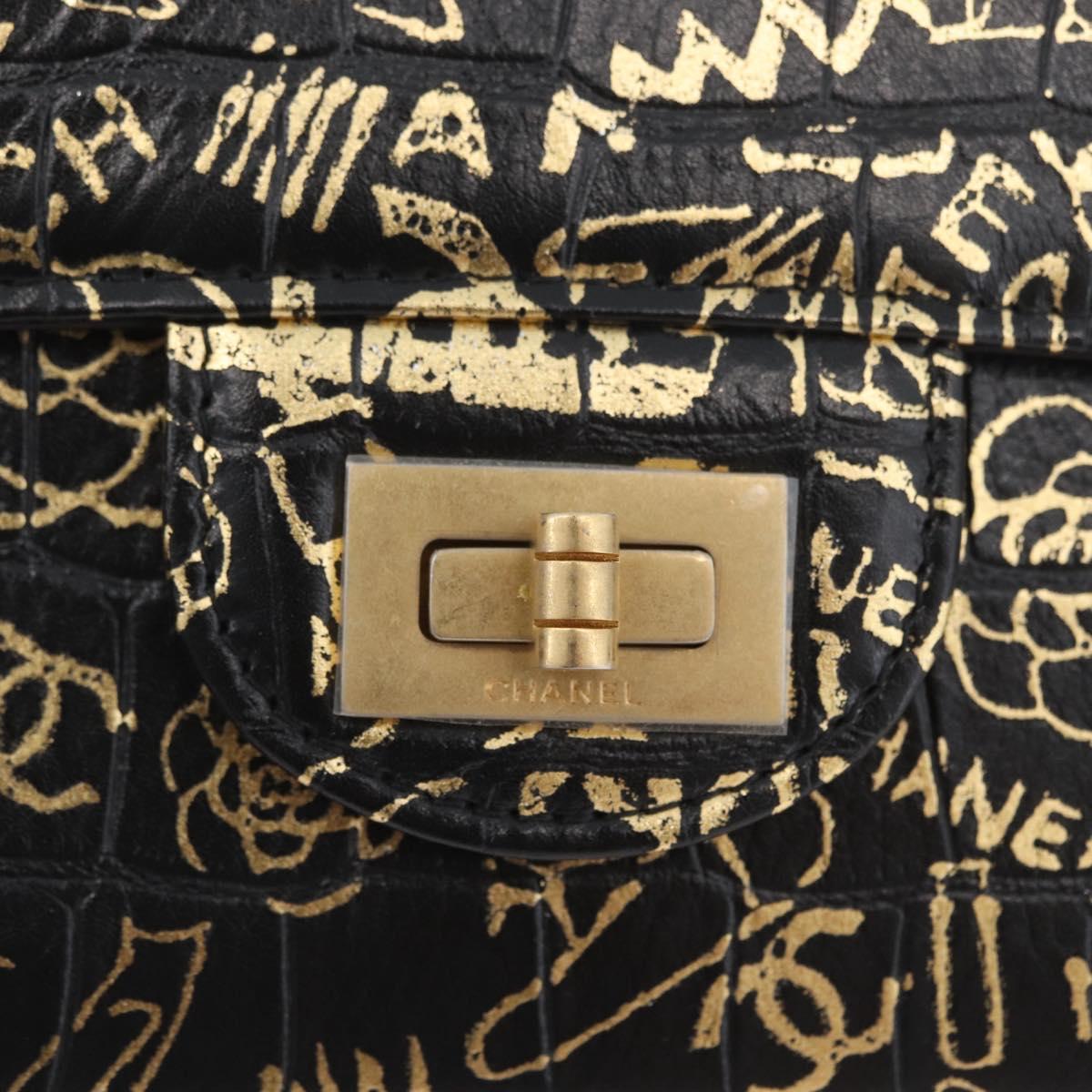 CHANEL 2.55 Long Wallet Croco Embossed Black Gold CC Auth 172450SAV