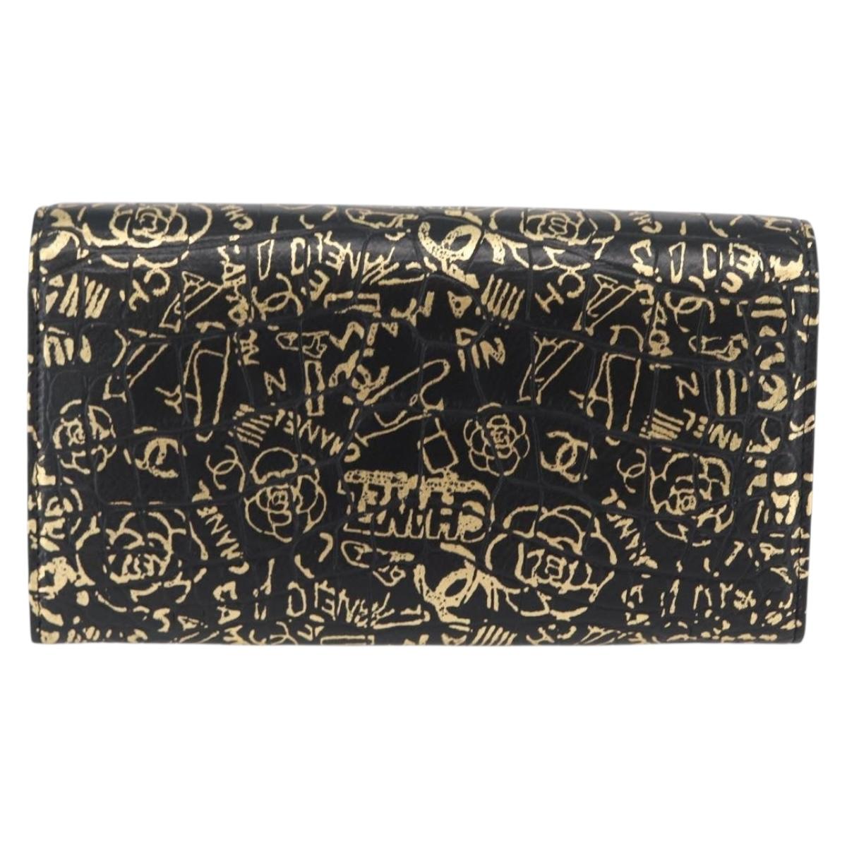 CHANEL 2.55 Long Wallet Croco Embossed Black Gold CC Auth 172450SAV