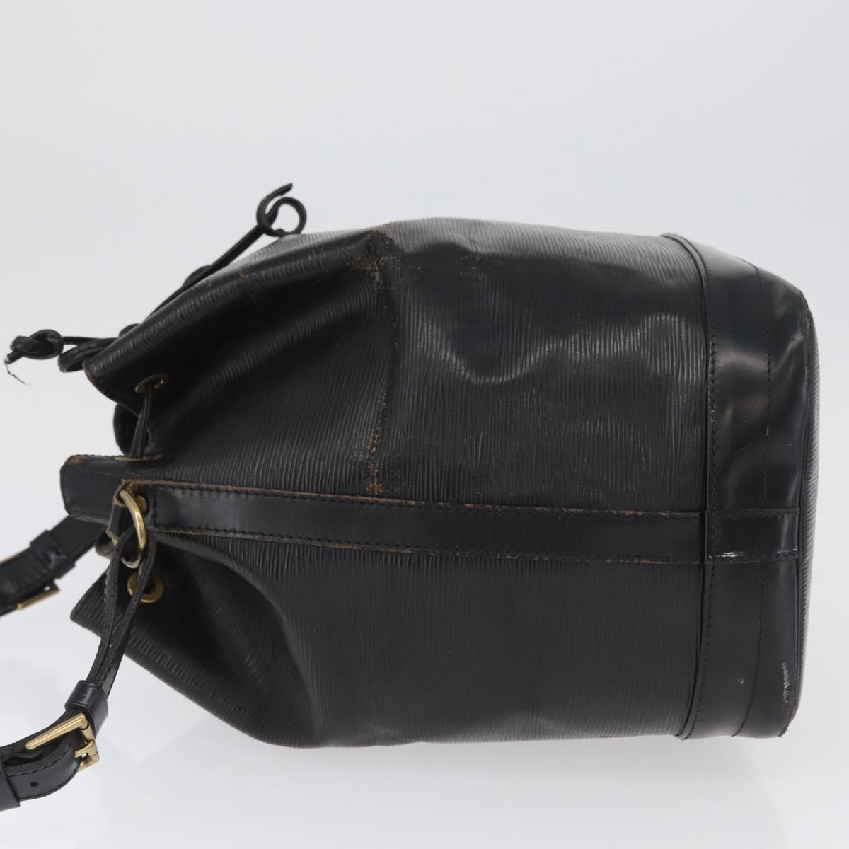 LOUIS VUITTON Epi Noe Shoulder Bag Black M44002 LV Auth 172470