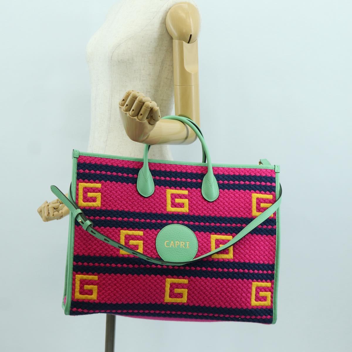 GUCCI Resort Collection Capri Bag Knitted Fabrics 2way 663709 Auth 173375SAM
