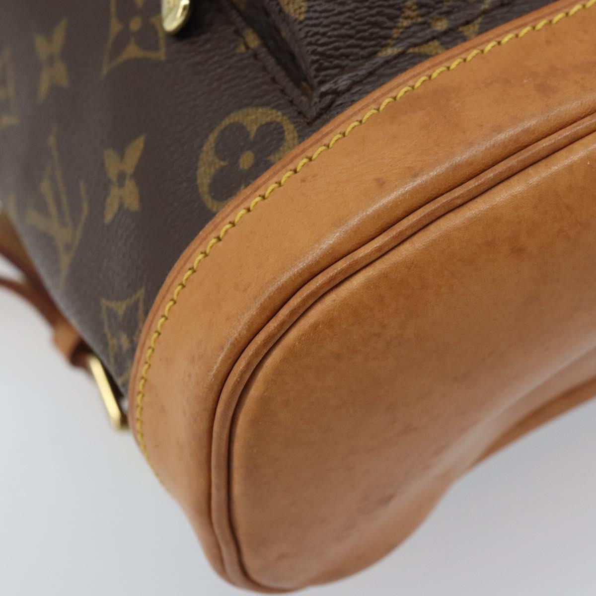 LOUIS VUITTON Monogram Montsouris PM Backpack M51137 LV Auth 173898A