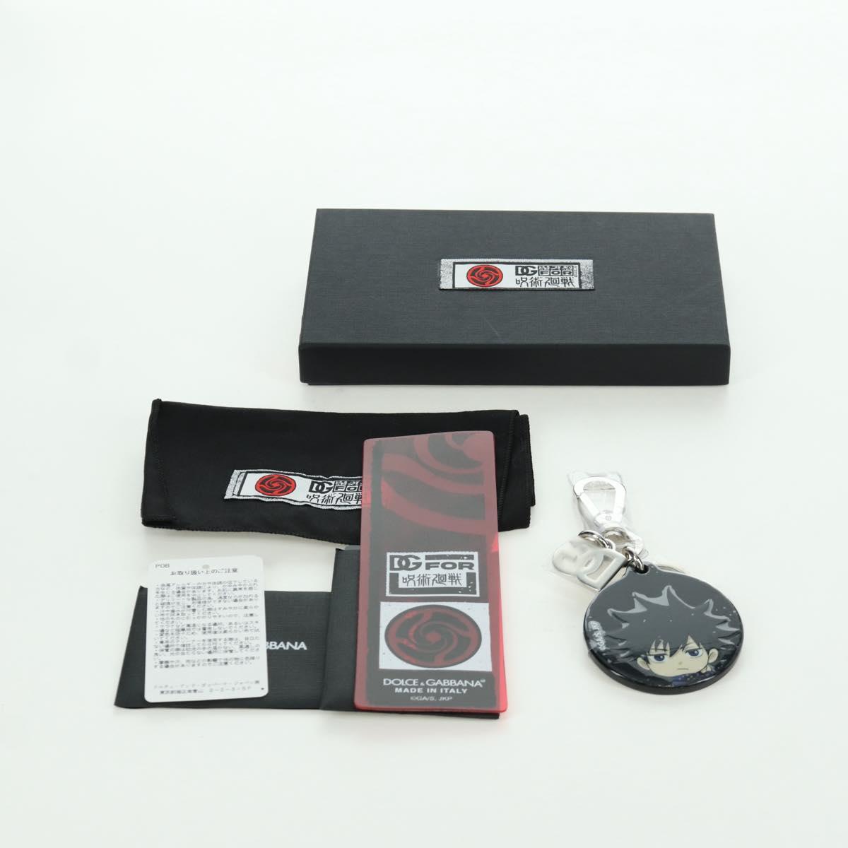 DOLCE&GABBANA Key Charm Fushiguro Megumi Charm metal Black Auth 174026SM