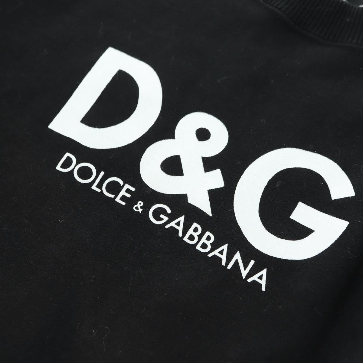 DOLCE&GABBANA Trainer Cotton Black Auth 174773A