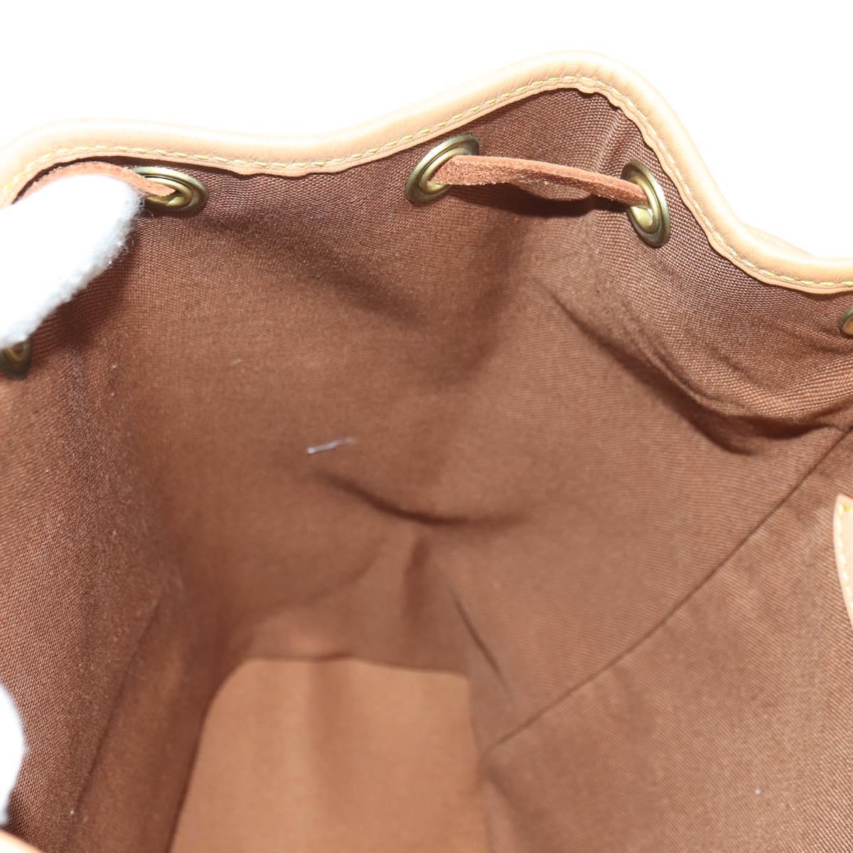 LOUIS VUITTON Monogram Montsouris MM Backpack M51136 LV Auth 174781SAV