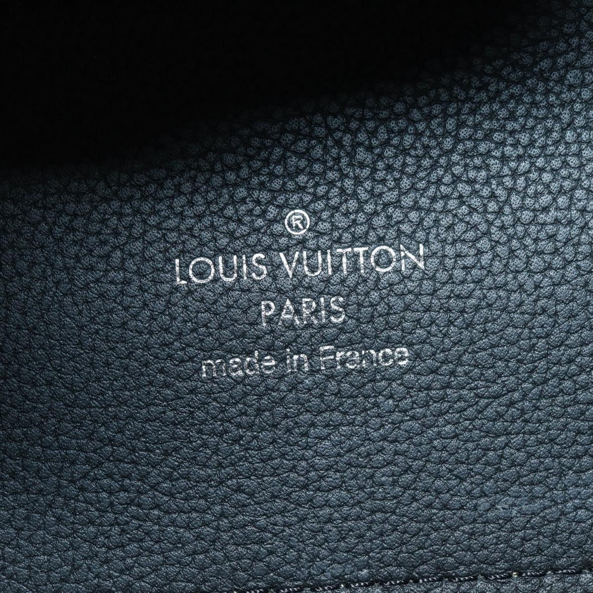 LOUIS VUITTON Monogram Mahina Hina PM Tote Bag Black M54350 LV Auth 175032A