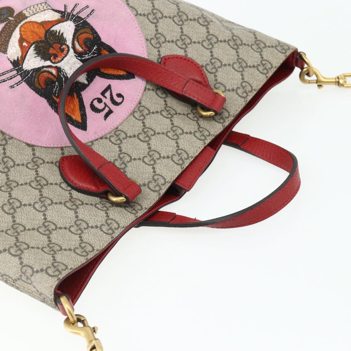 GUCCI GG Supreme Mystic Cat Hand Bag PVC 2way Beige Gold 473887 Auth 175893A