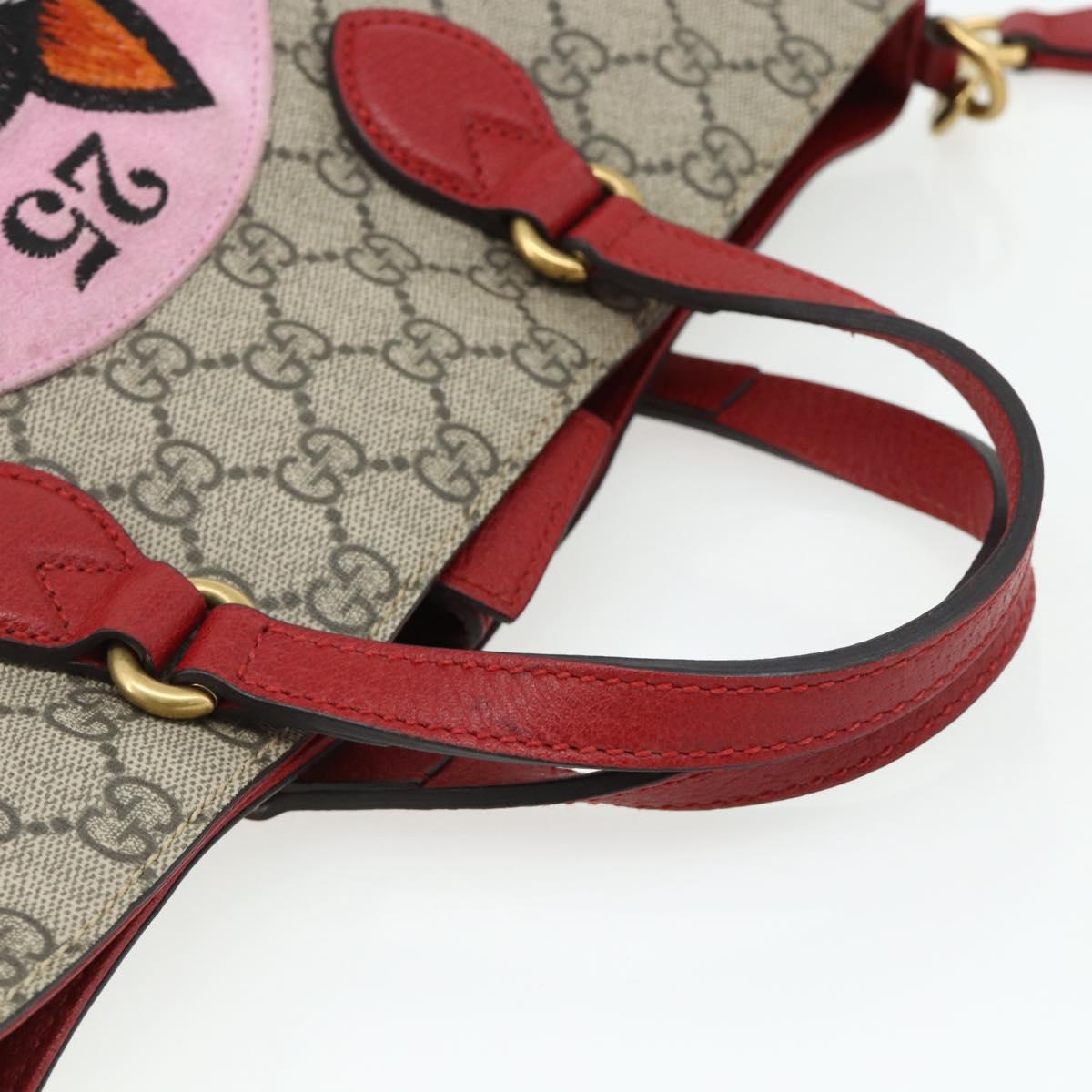 GUCCI GG Supreme Mystic Cat Hand Bag PVC 2way Beige Gold 473887 Auth 175893A